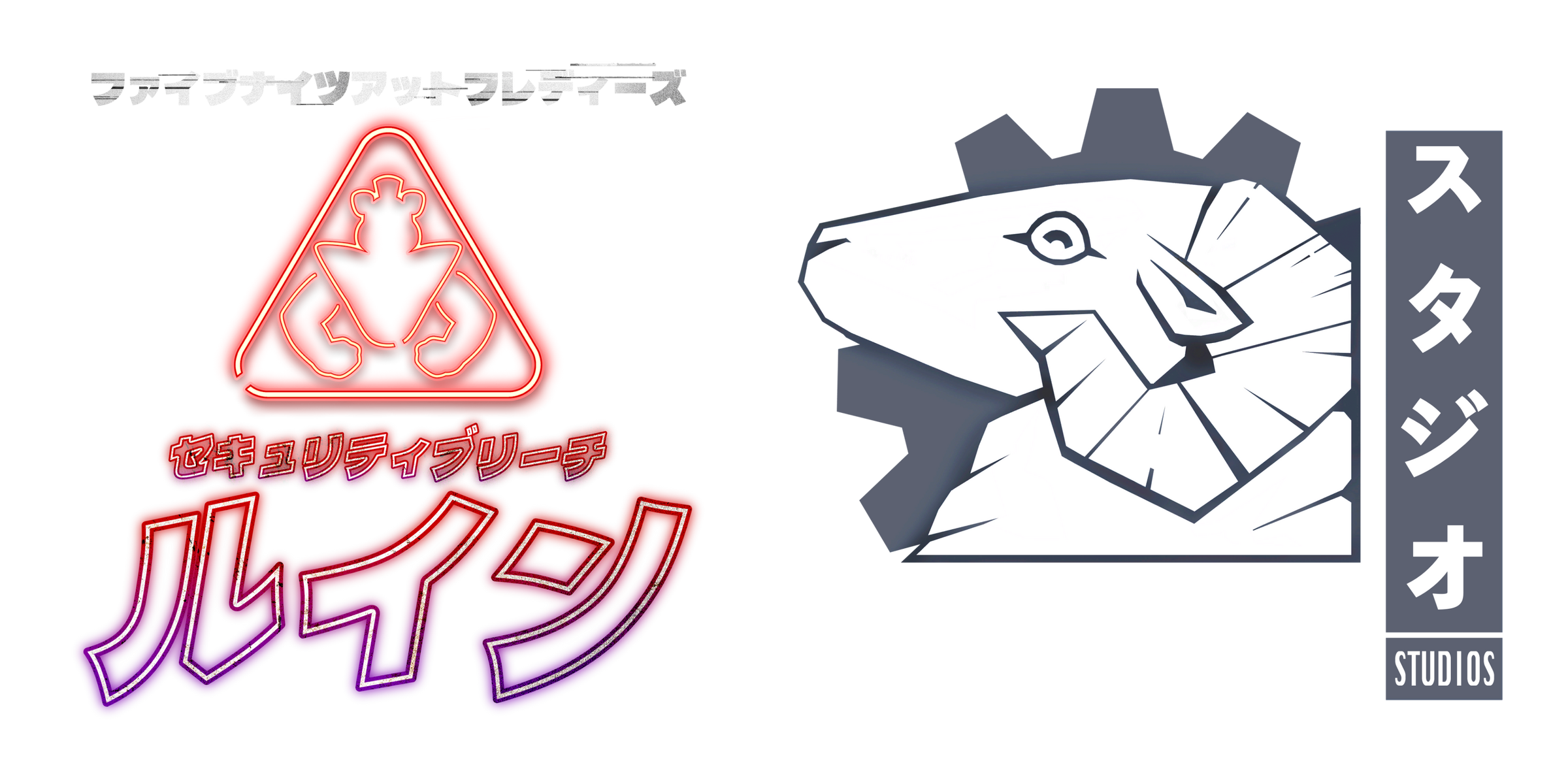 Game logos for the project.